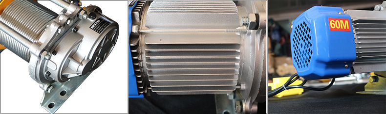 成华多功能卷扬机/多功能提升机